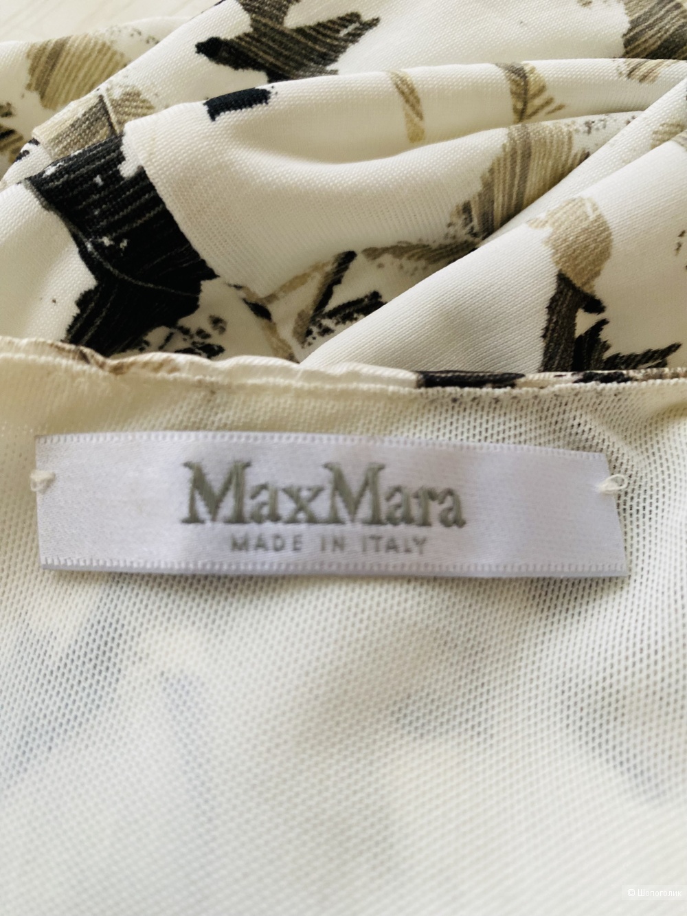 Платье MaxMara размер s