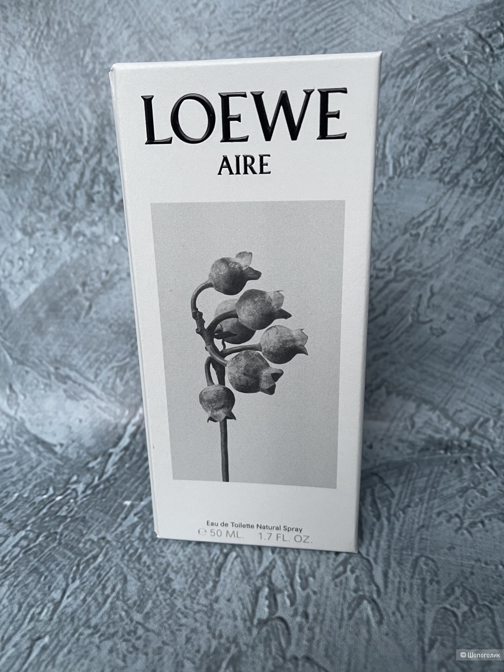 Туалетная вода Loewe Aire