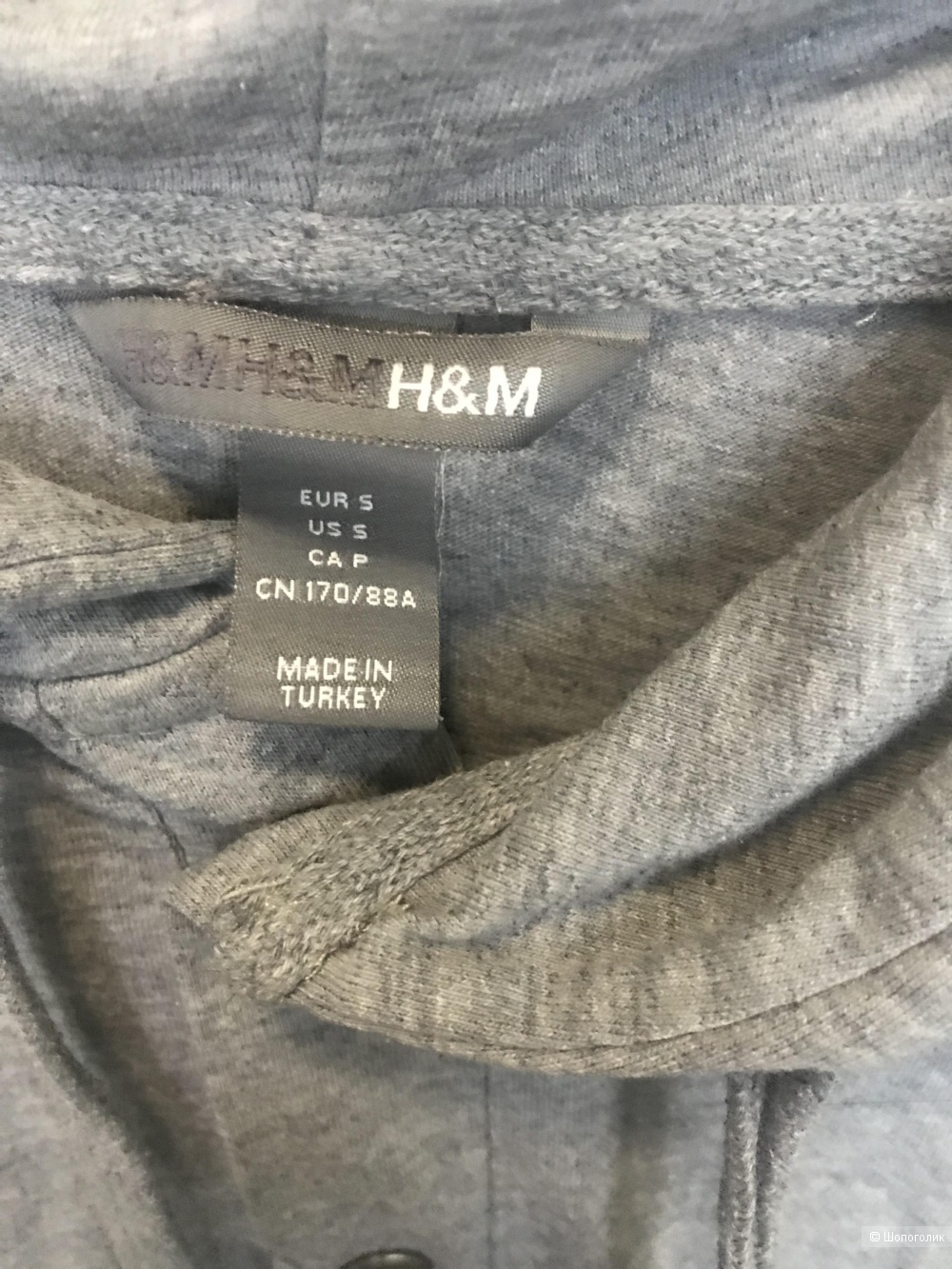 Толстовка H&M размер S