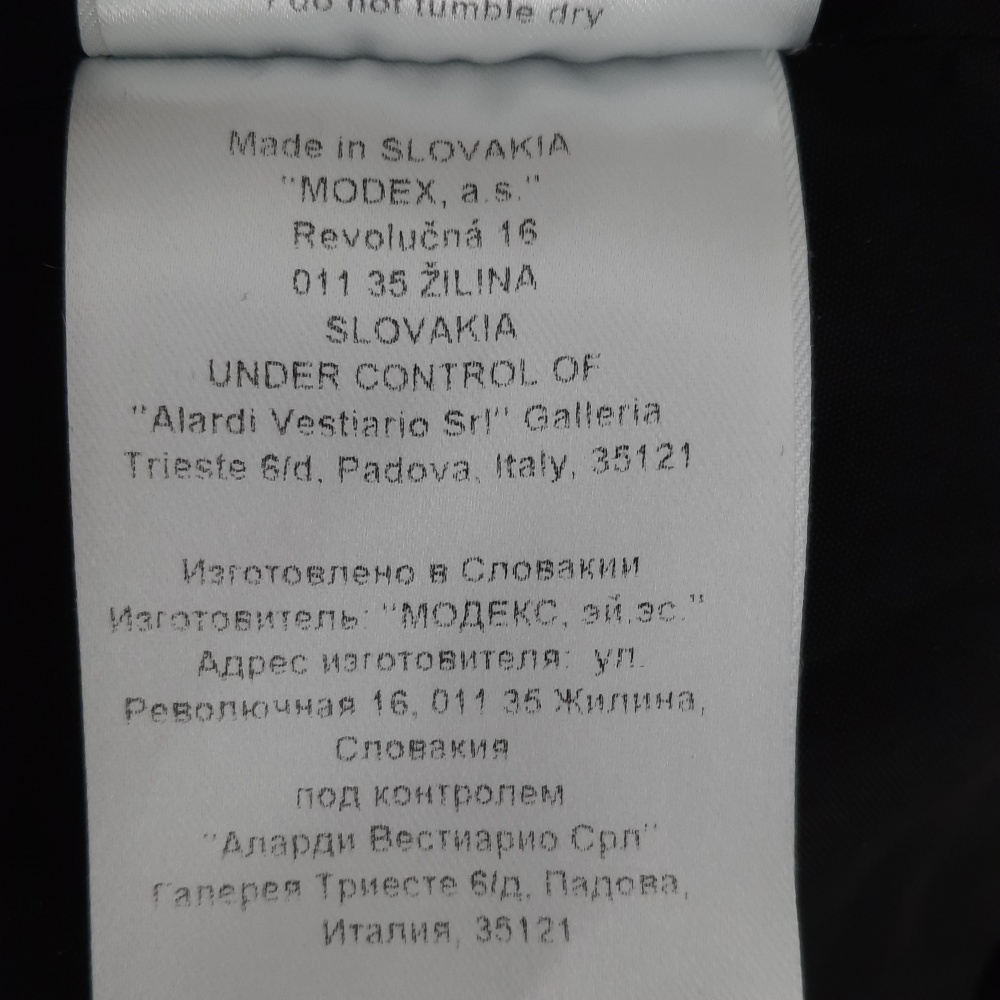 Платье ALESSANDRO MANZONI , р.S-XS