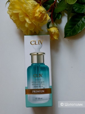 CLIV Multi Hyaluronic Hydrating Ampoule Premium, 30 мл