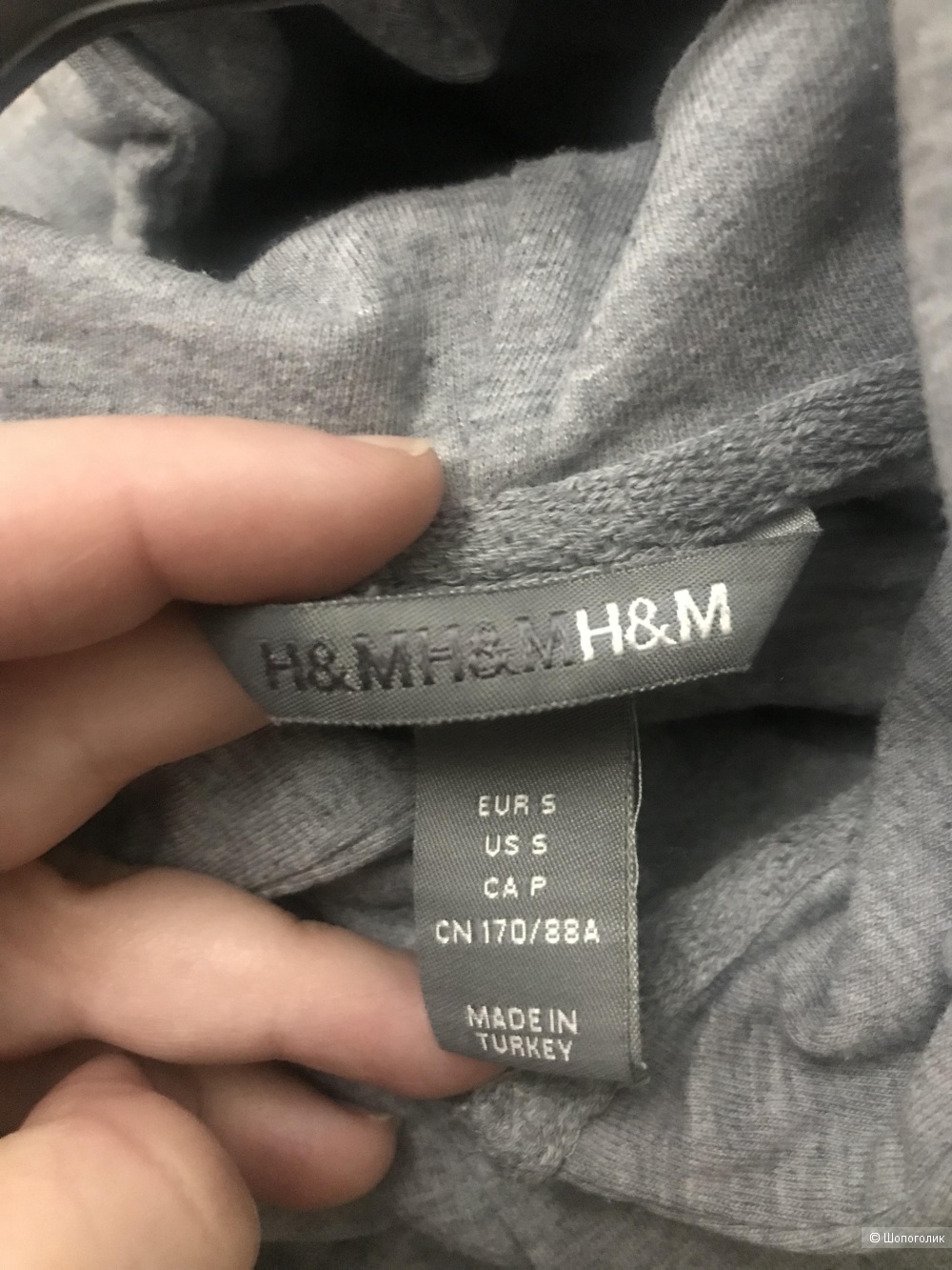 Толстовка H&M размер S