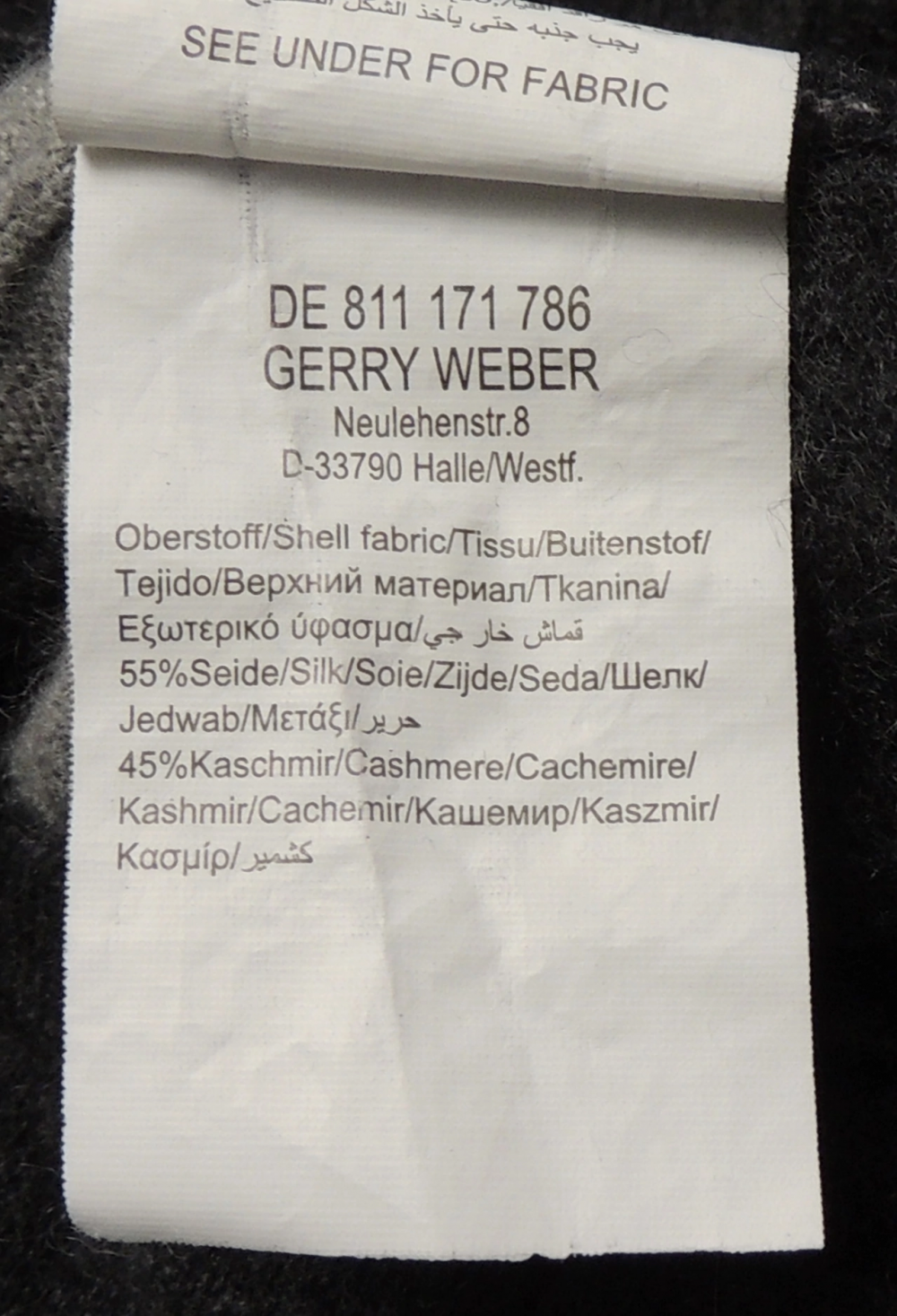 Свитер Gerry Weber. 46-48 размер