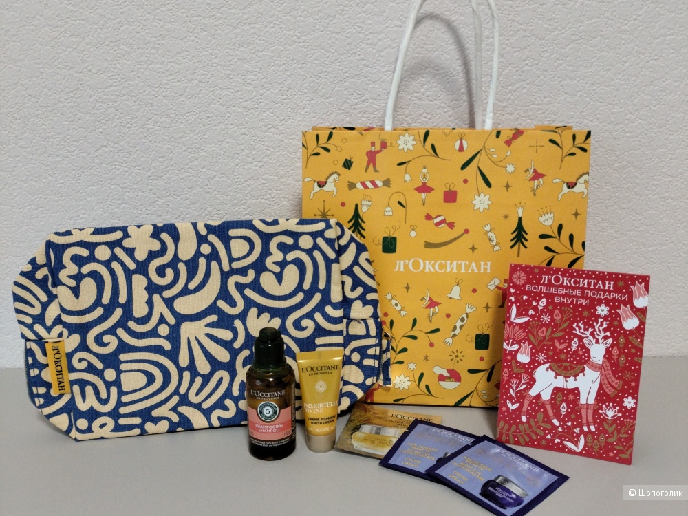 Подарочный набор L'OCCITANE
