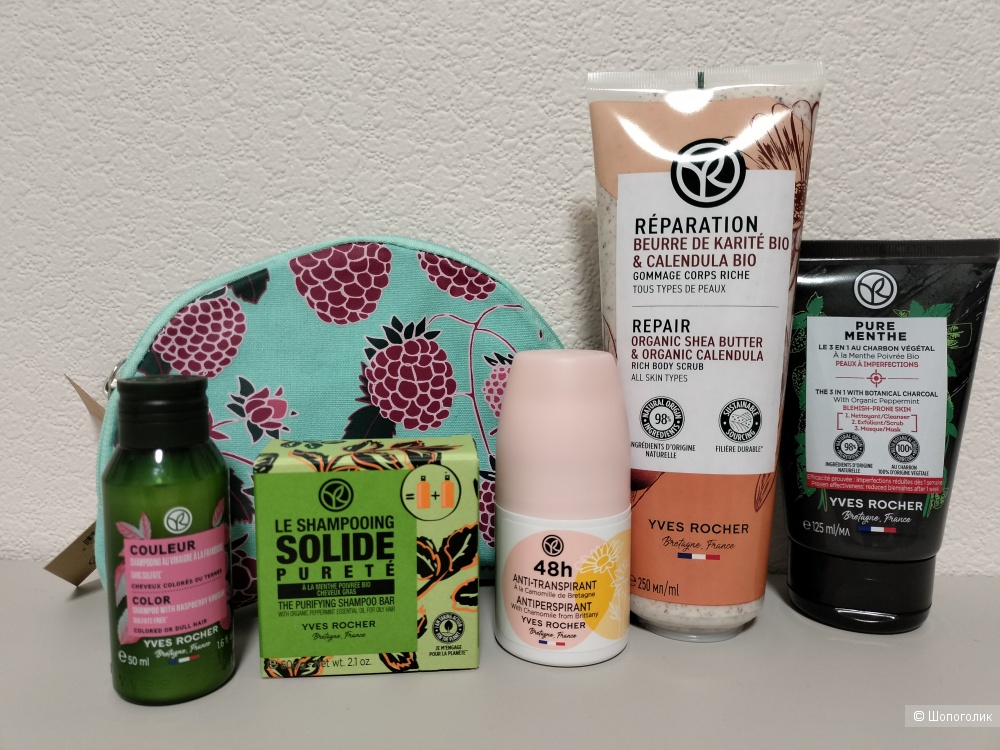 Набор уходовой косметики Yves Rocher