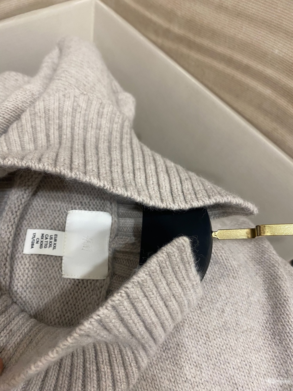 Свитер H&M Turtleneck.Размер Евр. XXL. Оверсайз.