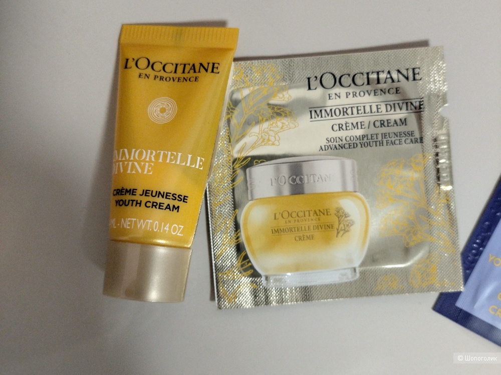 Подарочный набор L'OCCITANE