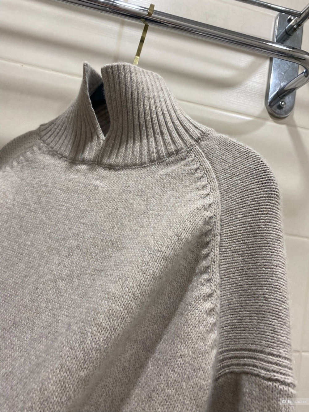 Свитер H&M Turtleneck.Размер Евр. XXL. Оверсайз.