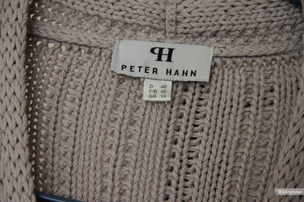 Жилет от Peter Hahn, размер 44-46