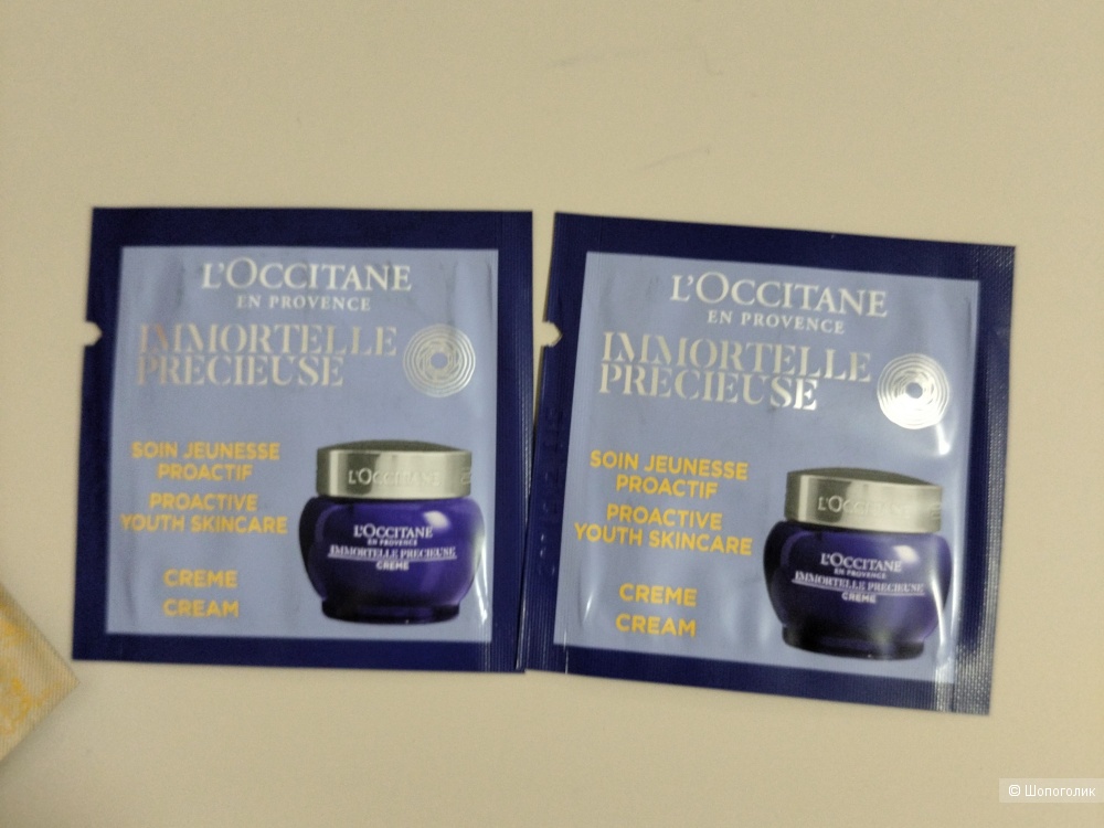 Подарочный набор L'OCCITANE