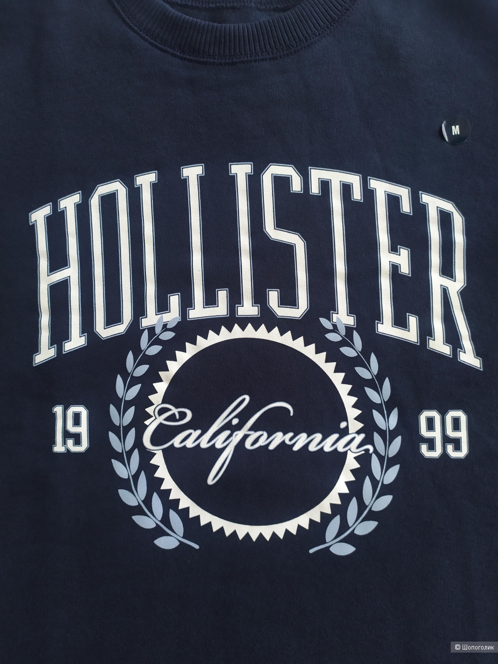 Свитшот Hollister, размер М (48)