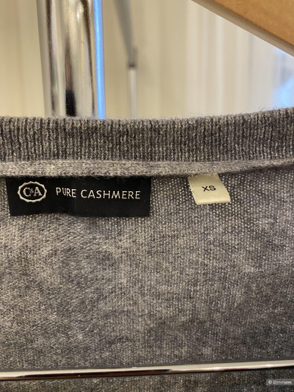 Джемпер PURE CASHMERE, Размер s