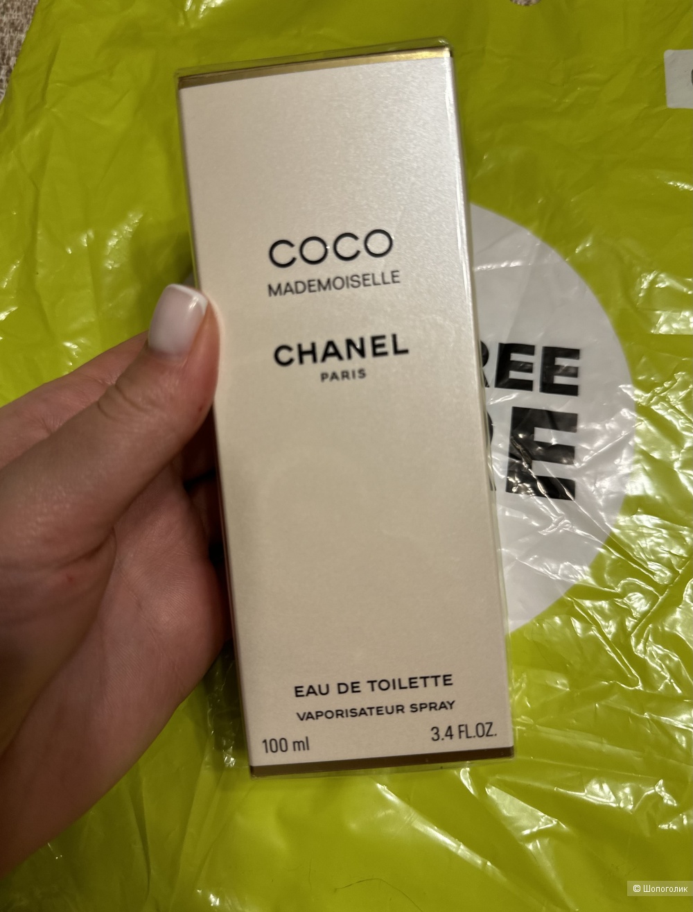 Парфюм Chanel mademoiselle 100