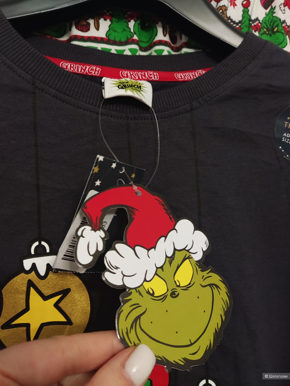 Домашний костюм George (Grinch), M