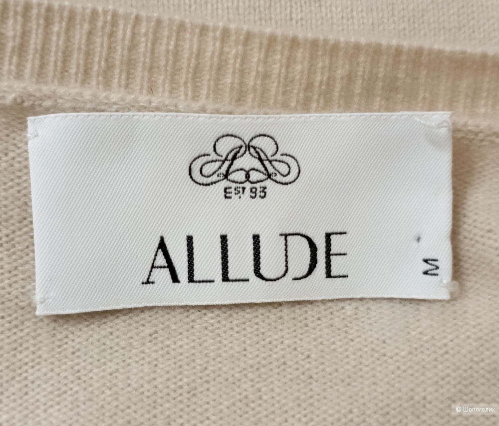 Кардиган Allude, S