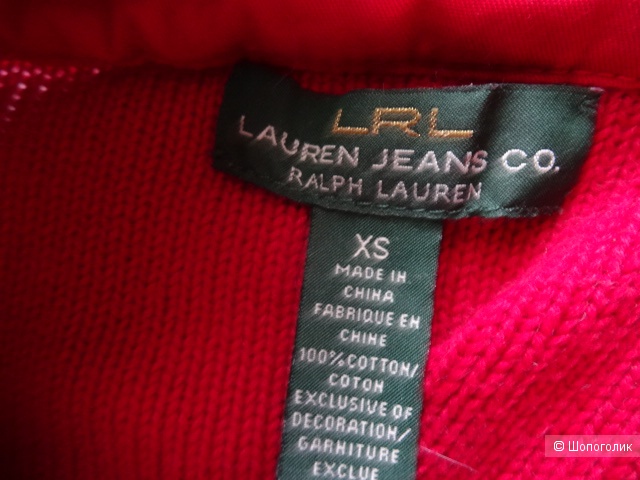 Джемпер Lauren Jeans Ralph Lauren, размер XS