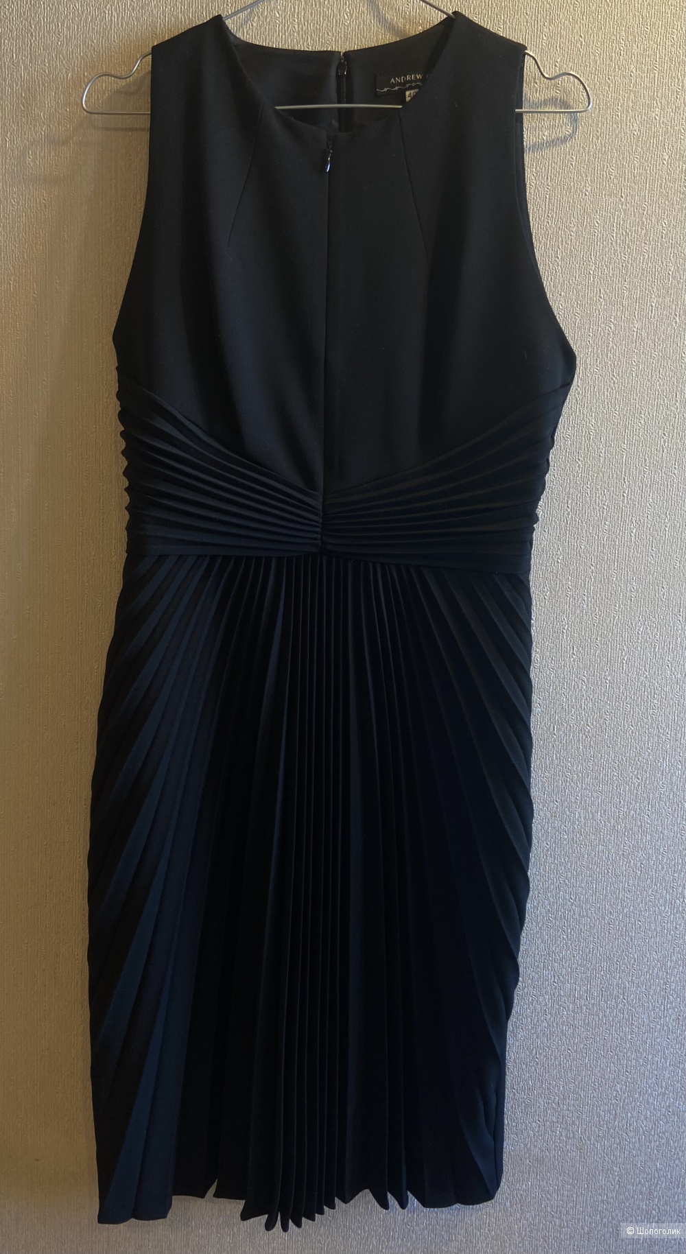 Платье Andrew GN маркировка 40