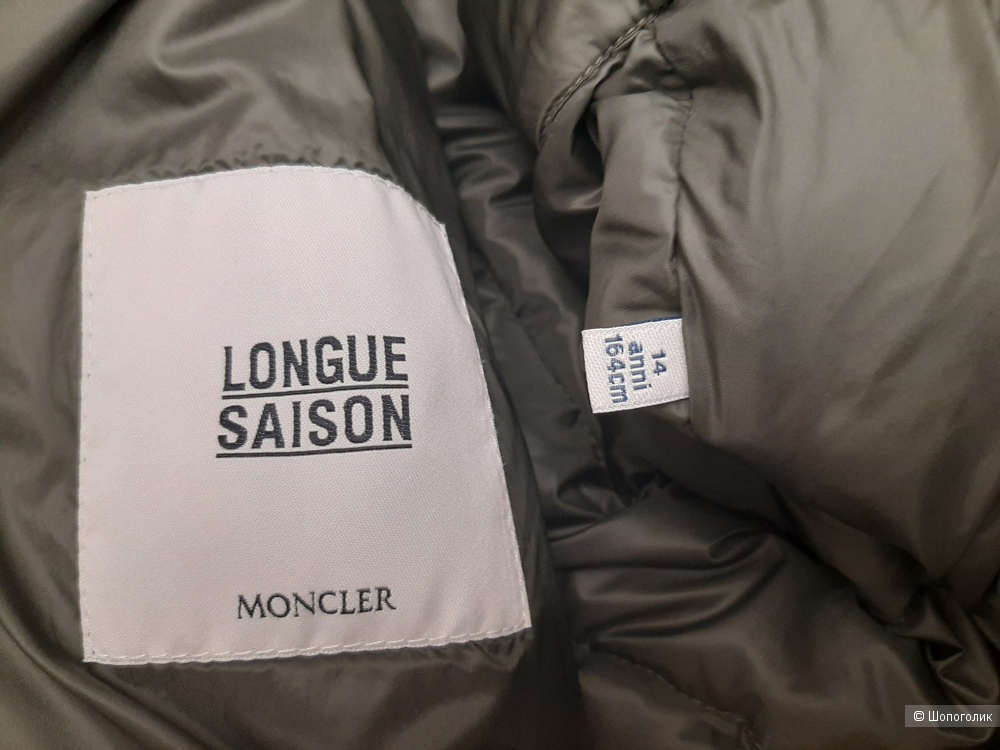 Пуховик Moncler подростковый 14 лет