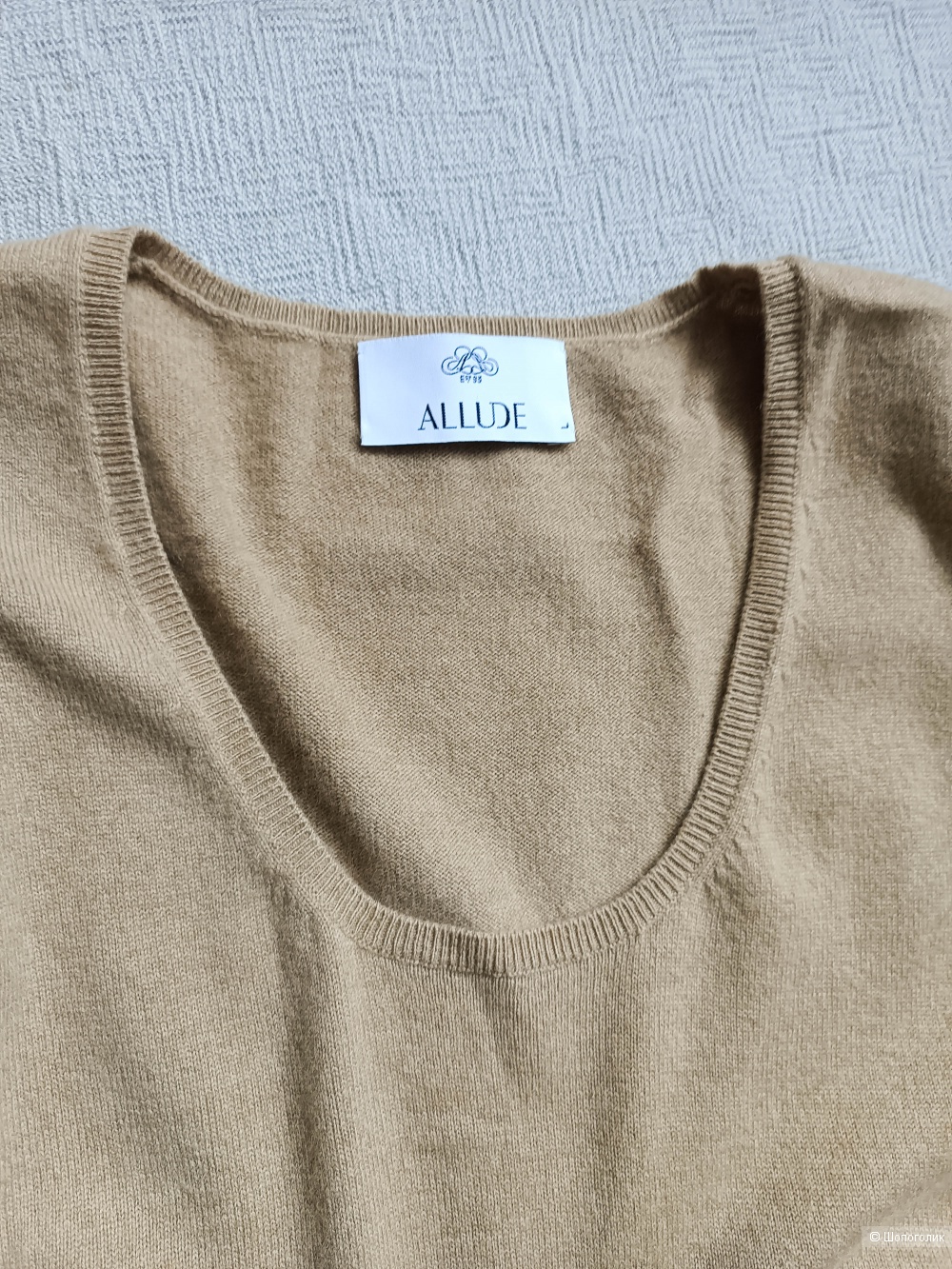 Платье Allude, S-L