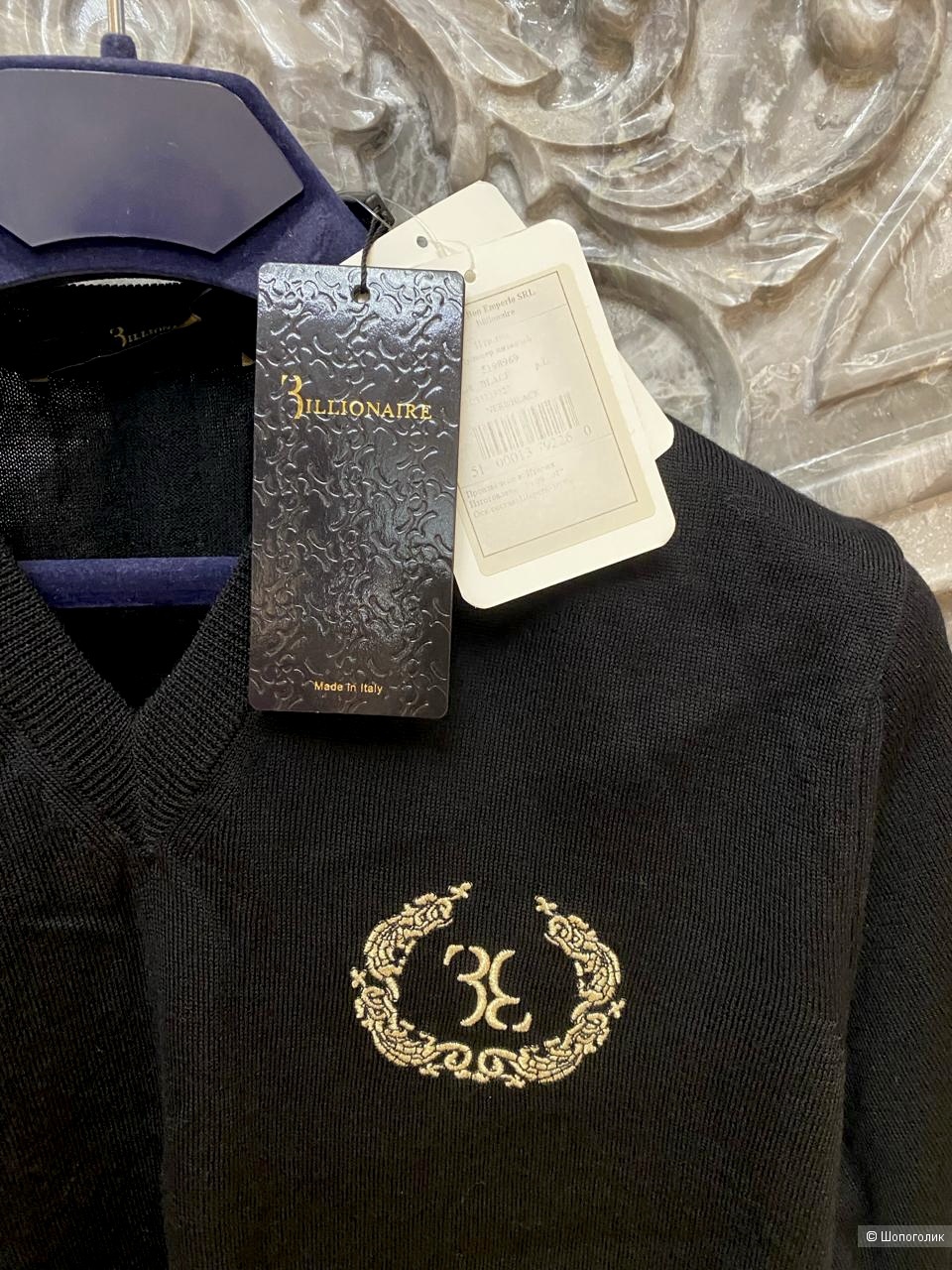 Джемпер Billionaire размер L