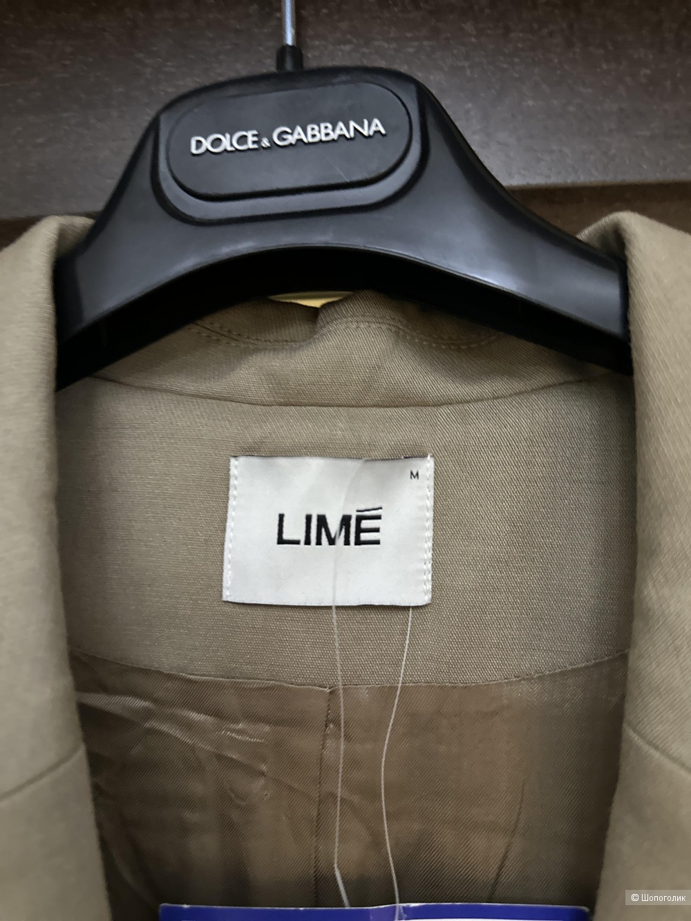 Пиджак lime M/L