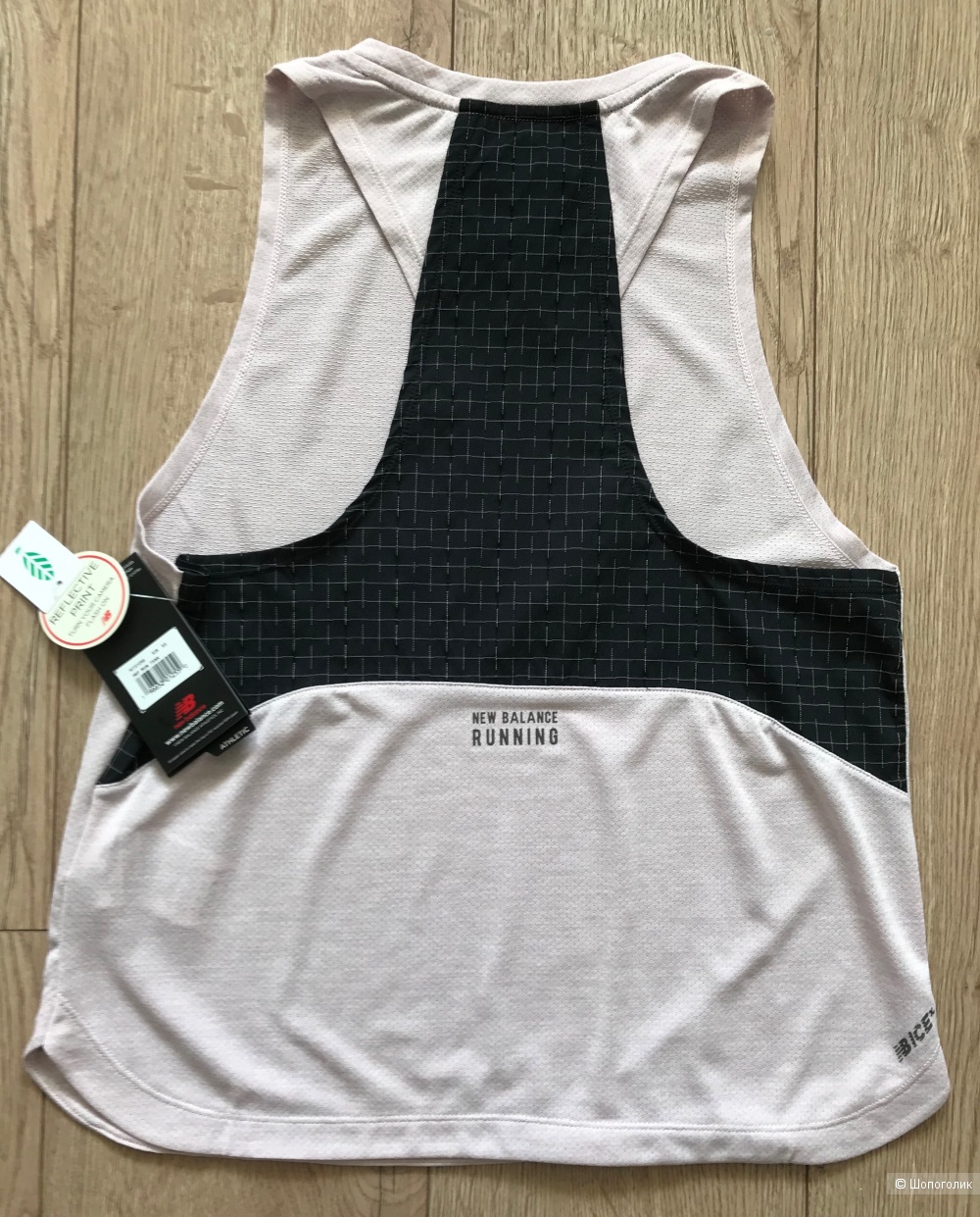 Майка для бега и спорта New Balance новая XS/S