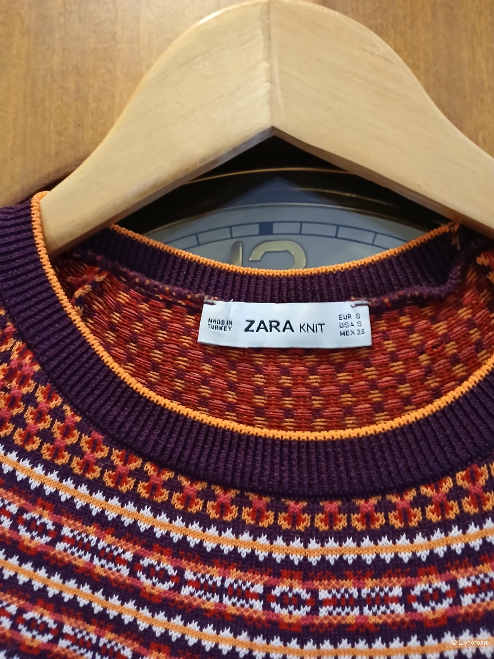 Джемпер Zara р.s