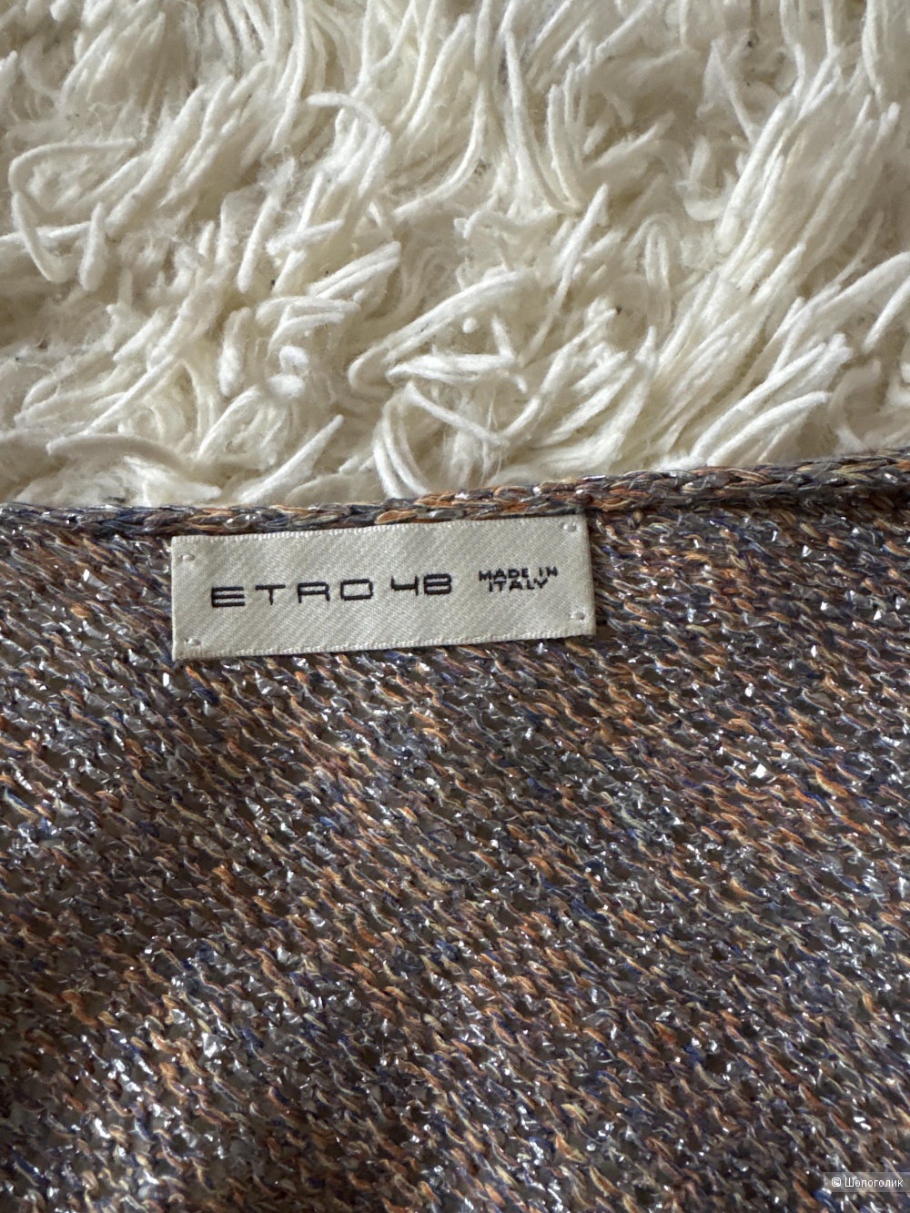 Джемпер Etro, размер 48-50