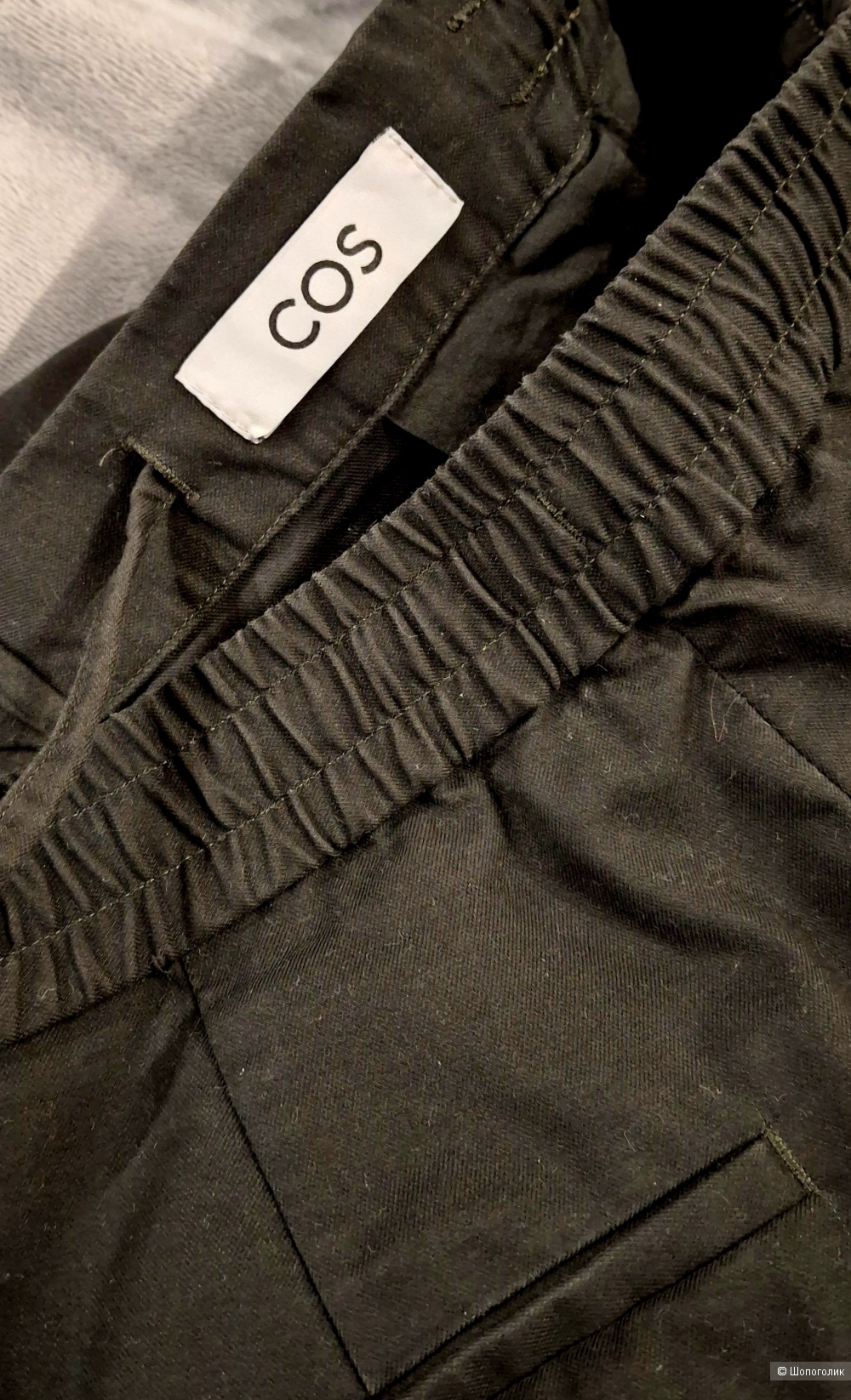 Брюки Cos/46