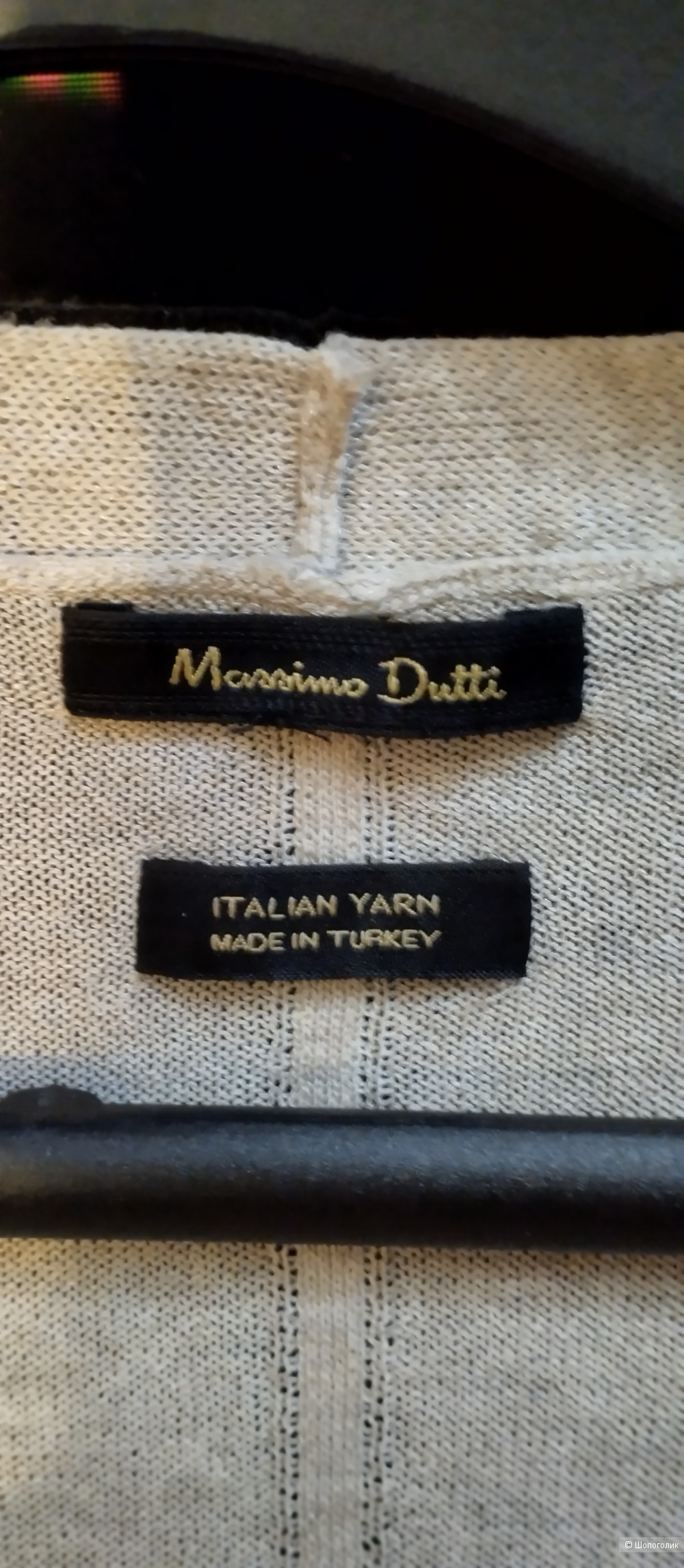 Кардиган женский Massimo Dutti, М/ L