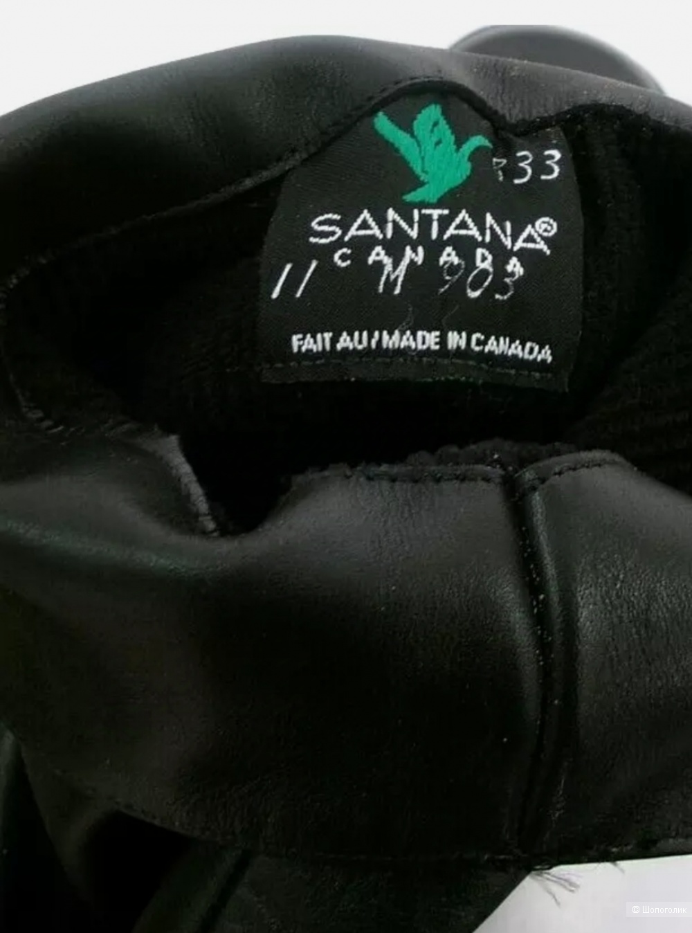 Кожаные полусапоги Santana Canada размер 41