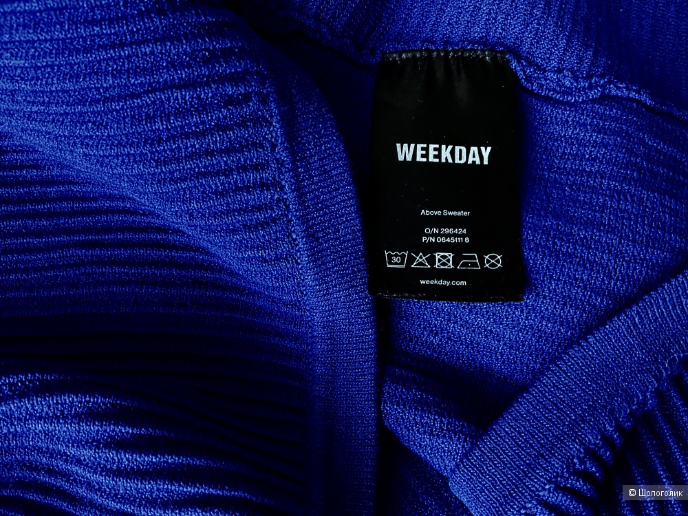 Свитер Weekday,46-48