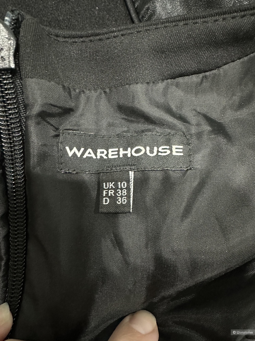 Платье warehouse р. 44