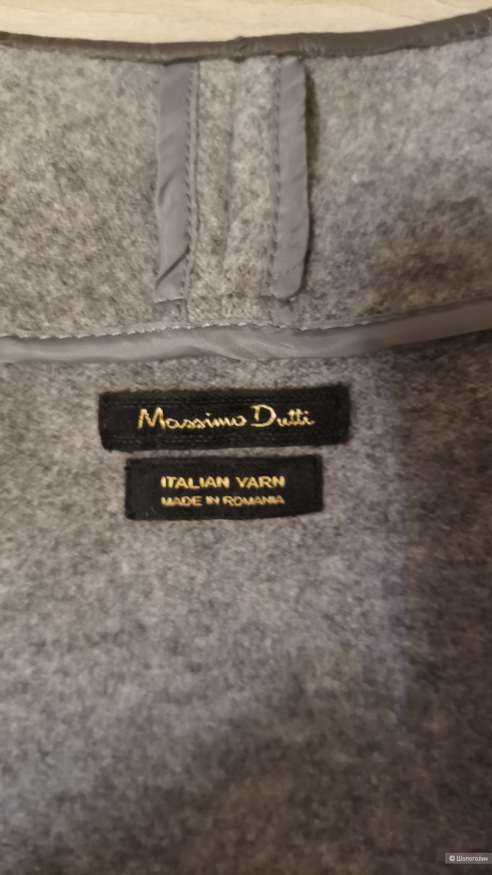 Жакет, Massimo Dutti, М