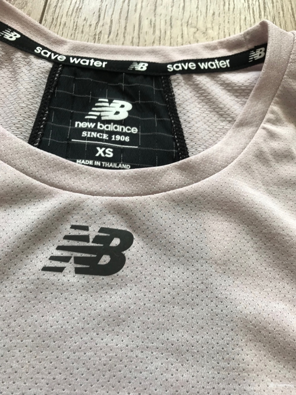 Майка для бега и спорта New Balance новая XS/S