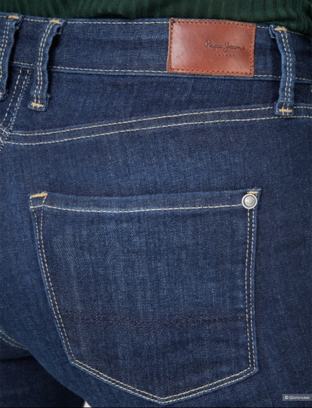 Pepe jeans джинсы р.42