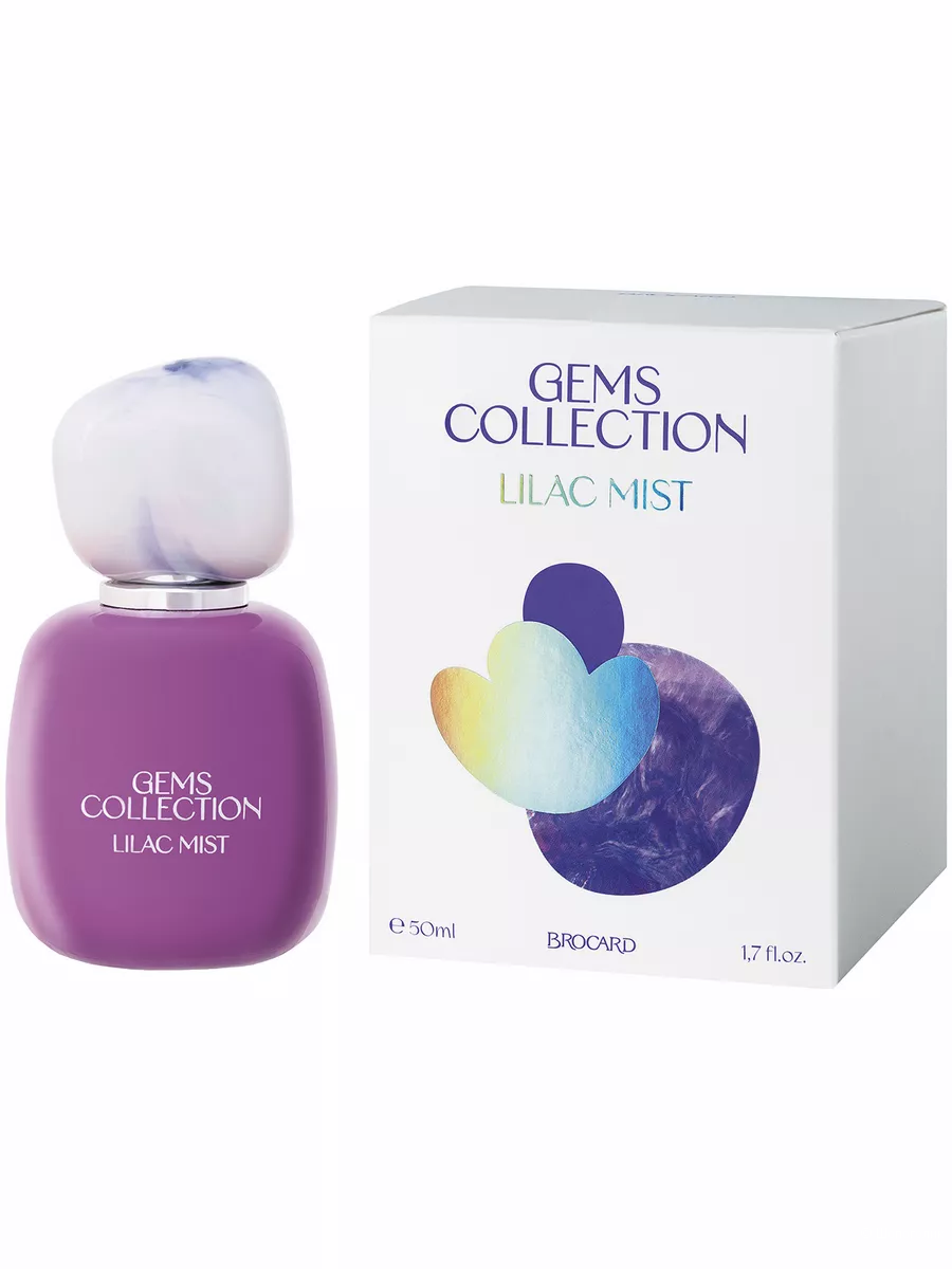 Туалетная вода Gems Collection Lilac Mist от Brocard , 45 от 50 мл