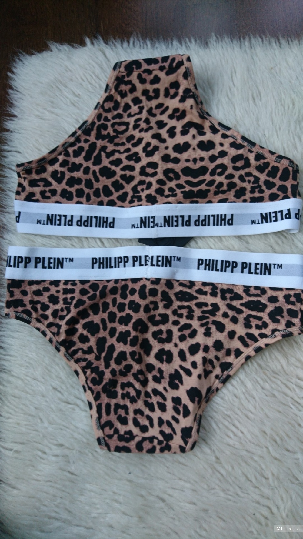 Трусы (комплект 2шт) Philipp Plein M