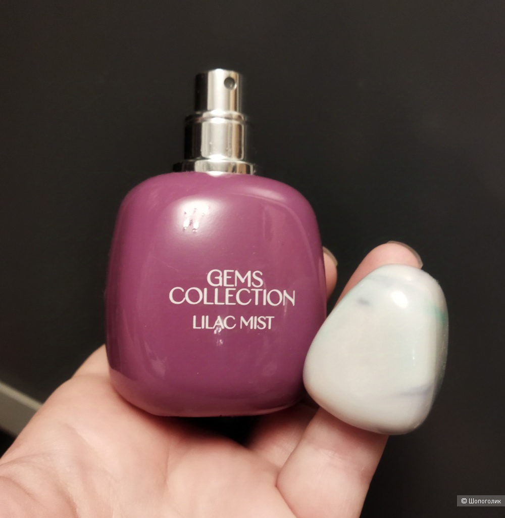 Туалетная вода Gems Collection Lilac Mist от Brocard , 45 от 50 мл