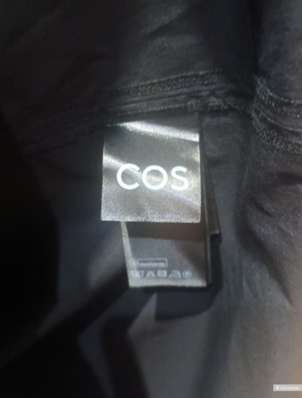 Платье Cos/M