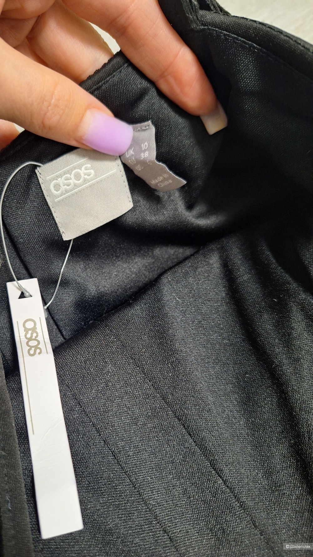 Платье asos 44 размер