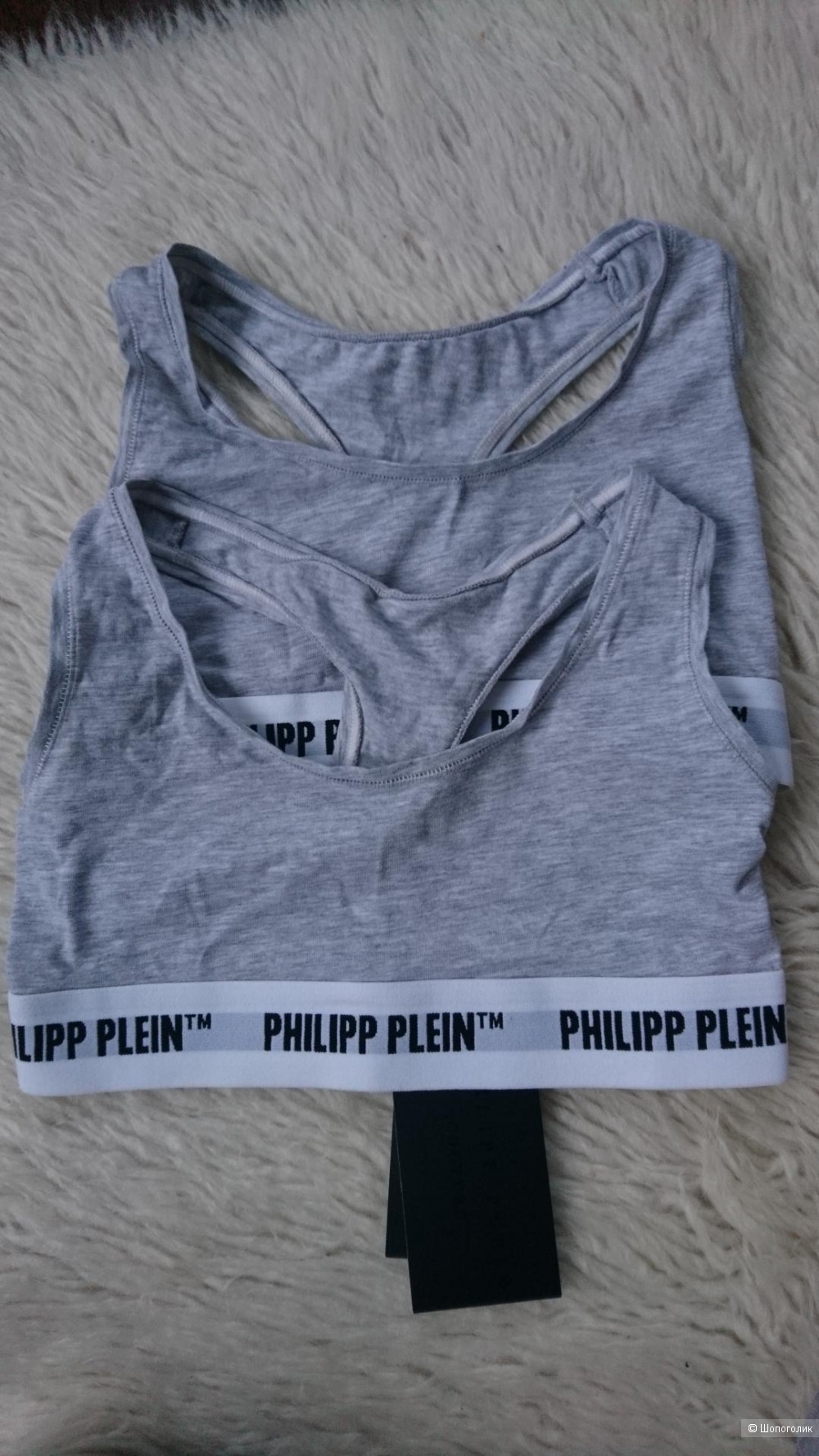 Топ (комплект 2шт) Philipp Plein М