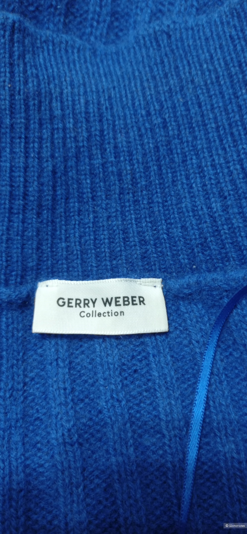 Свитер джемпер Gerry Weber  размер 48-50