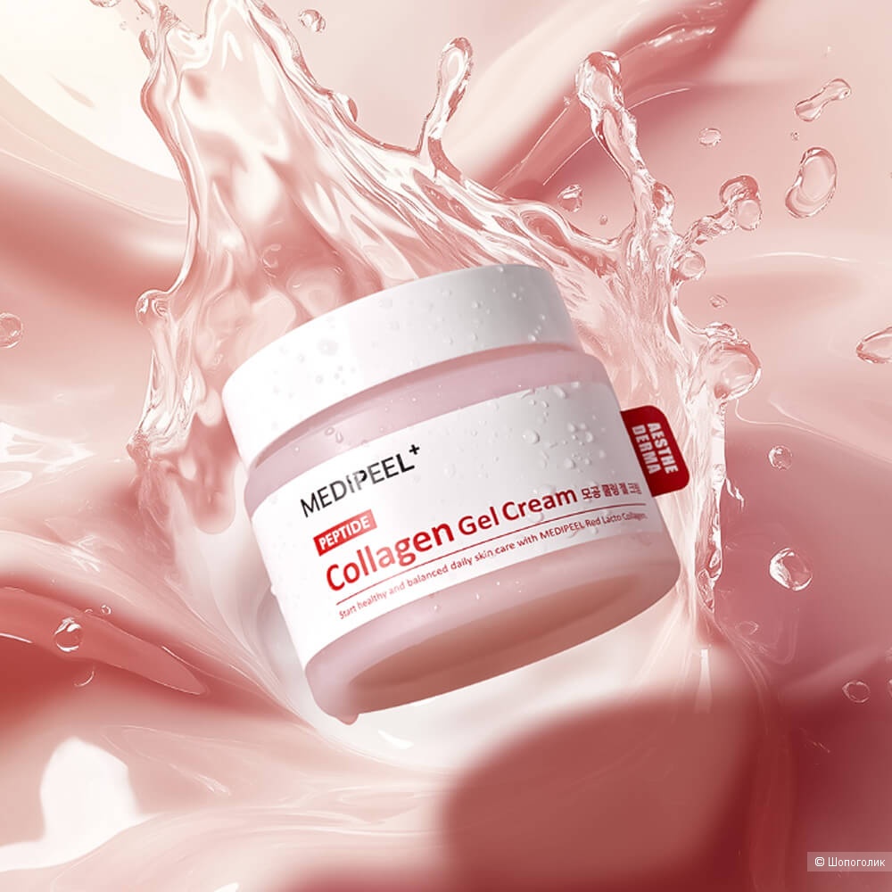 Двойной крем-гель с коллагеном и пептидами MEDIPEEL Red Lacto Collagen Hydro Gel Cream