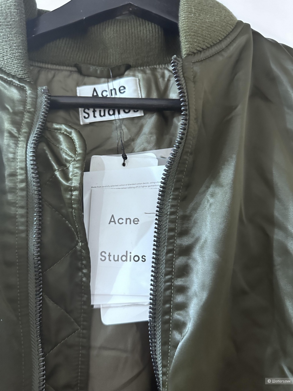 Бомбер acne m-l