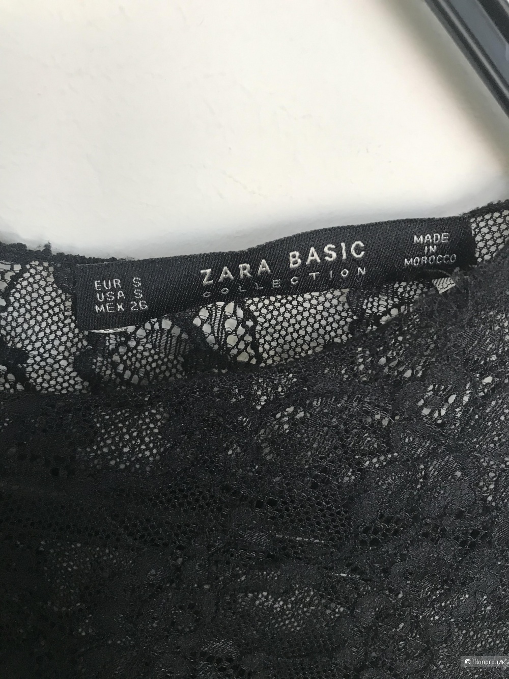 Блузка Zara размер S