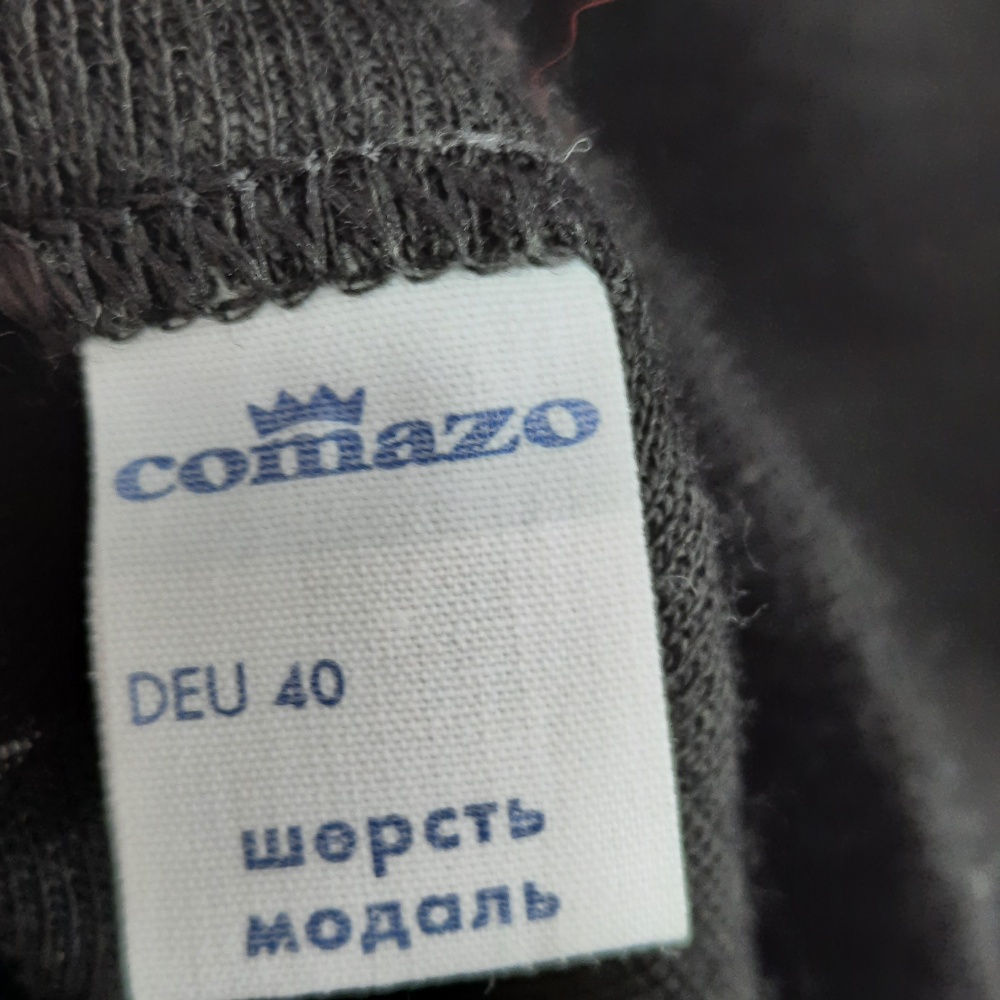 Водолазка (джемпер) COMAZO , р. S - XS