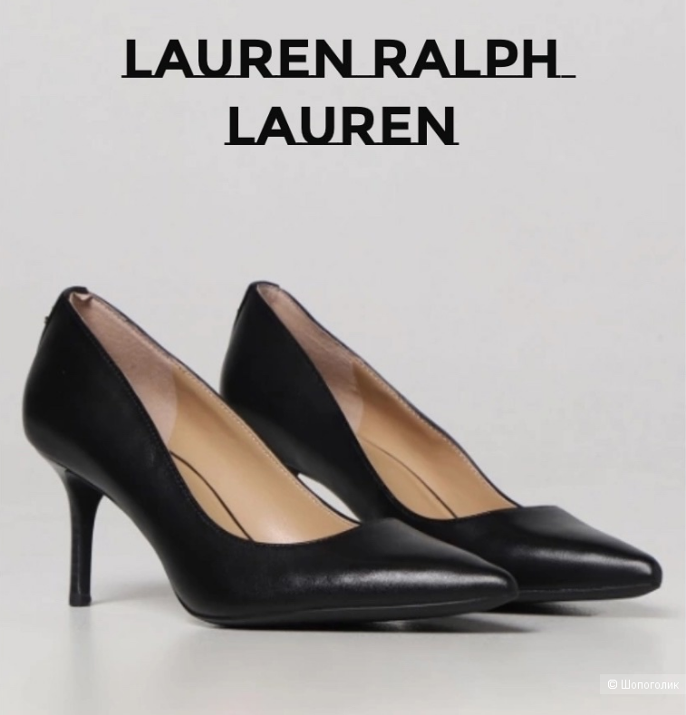 Туфли женские 38 Lauren Ralph Lauren