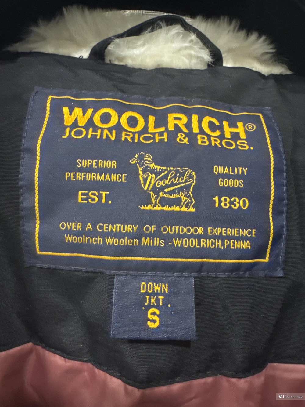 Пуховик/бомбер Woolrich,S