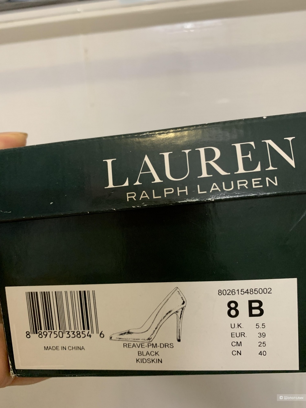 Туфли женские 38 Lauren Ralph Lauren